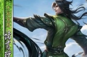 三国杀中一皇二将的含义是什么？
