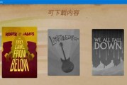 一步步进入富人区，成为少数幸运儿（以游戏为主的财富攻略分享）