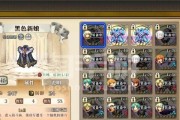 梦幻模拟战手游光辉阵容推荐（打造最强光辉阵容）