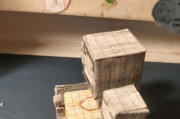 我的世界凋零制作方法是什么？