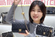 香奈儿包包在cf中的价格是多少？购买香奈儿包包的正确途径是什么？