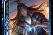 三国杀明哲技能的具体用途是什么？