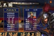 群雄逐鹿，你能笑到最后吗？如何在竞争中脱颖而出？