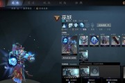 dota嘲讽动作如何触发？