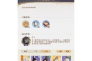 阴阳兽绝地求生玩法是什么？有哪些技巧？