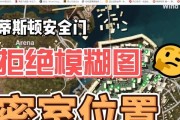 吃鸡绝地求生游戏屋进入方法是什么？游戏屋有什么功能？