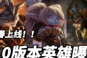 萌宝对英雄联盟的反应有哪些？