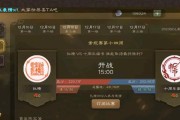 三国杀缺少开战选项怎么回事？如何解决？
