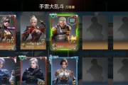 手雷套装CF返场概率是多少？价格如何？