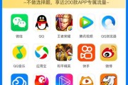 大王卡王者荣耀如何激活？激活的步骤是什么？