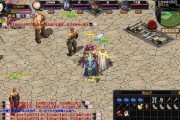 魔域双星如何合成？合成双星需要哪些材料？
