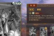 三国杀太虚幻境中羽毛的获取方法是什么？如何有效收集？