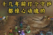 传奇仙剑问道玩法介绍？如何快速上手传奇仙剑问道？