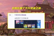 地下城商人在春节期间应该囤哪些货？如何预测市场？