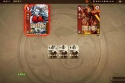 三国杀2v2玩家特点是什么？