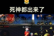 地下城大威天龙分身识别方法？