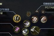 穿越火线重击设置方法是什么？