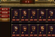 魔域坐骑庆典卡怎么获得？获取途径有哪些？