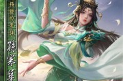 孙寒华在三国杀中的名字是什么？他的身份和技能是什么？