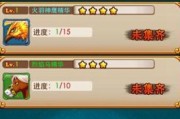 《放开那三国宠物》宠物获得方法详解（游戏中如何获得宠物）