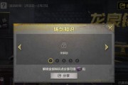 使命召唤中降魂剑如何获得？获取条件是什么？