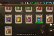 三国杀龙年福袋应该选择哪些卡牌？如何最大化福袋价值？