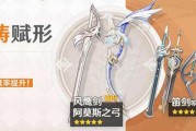 部落冲突中涅盘莫言的获取方式是什么？