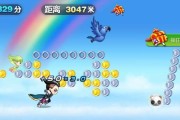 《天天酷跑》游戏任务攻略（提升效率）