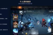 迎霜节dota2购买箱子的策略是什么？