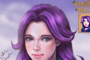 星露谷物语紫色物品有哪些？它们的作用和制成品是什么？