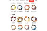 如何创建和管理多个阴阳师账号？