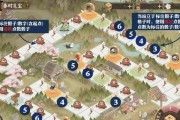 阴阳师7个傀儡师阵容搭配的建议？