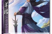 三国杀移动版实体包有什么用？实体包的特殊功能是什么？