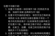 号角卡在部落冲突中的作用是什么？如何正确使用号角卡？