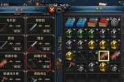 传奇联赛矿石获取途径有哪些？