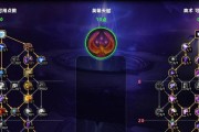 英雄联盟奥术能量有何作用？获取奥术能量的方法是什么？