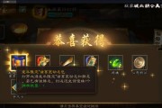 三国杀周年礼盒的结束时间是什么时候？