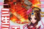 仙灵外传海上贸易玩法指南？如何快速上手？