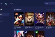 DNF游戏频繁掉线怎么办？有哪些解决方法？