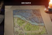 刀塔2地区选择问题如何解决？