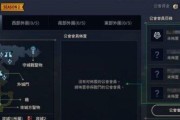 铁血大秦攻城战怎么玩？游戏策略和技巧有哪些？