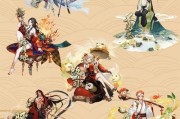 阴阳师韩服玩法是什么？韩服与国服有哪些不同？