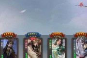 三国杀中如何显示斗王称号？