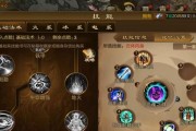 征途账号回档的具体步骤是什么？