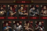 铁血文明装备系统怎么玩？如何快速提升装备属性？