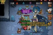 《贪婪洞窟》高层决窍大揭秘（游戏攻略指南）