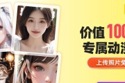完美世界注册需要实名认证吗？实名认证的具体步骤是什么？