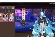 阴阳师中花的阵容如何搭配？有哪些推荐组合？