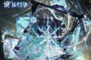 《奇迹暖暖》公主级2-6攻略（掌握攻略技巧）