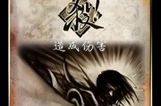 三国杀历史含义是什么？游戏中的历史背景如何？